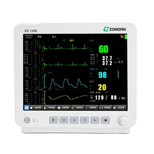 Zondan ZD 120E Multi Parametre Hastabaşı Monitörü