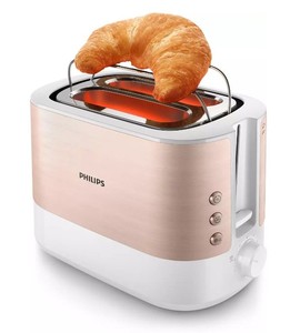  Philips Hd2637/10 Ekmek Kızartma Makinesi - Rose Gold