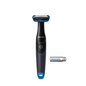  Philips Bg1024/15 Bodygroom Erkek Bakım Seti